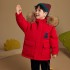 Boys' mid-length thickened down jacket coat